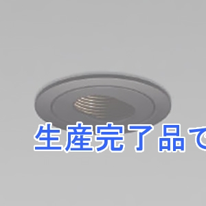 コイズミ照明 【生産終了品】LEDユニバーサルダウンライト ピンホール 400lmクラス JDR65W相当 埋込穴φ50mm 配光角11° 電球色(2700K) 黒色枠 電源別売  XD92475