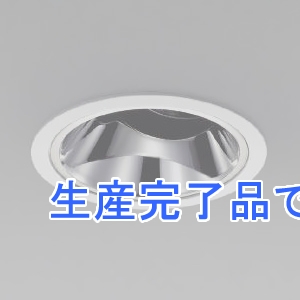 コイズミ照明 【生産完了】LEDユニバーサルダウンライト グレアレス 600・800・1000lmクラス JR12V50W相当 埋込穴φ100mm 配光角25° 調光調色 電球色～昼白色 鏡面コーン・白色枠 電源別売  XD203015WX