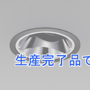 コイズミ照明 【生産完了】LEDユニバーサルダウンライト グレアレス 600・800・1000lmクラス JR12V50W相当 埋込穴φ100mm 配光角25° 調光調色 電球色～昼白色 鏡面コーン・黒色枠 電源別売  XD203015BX