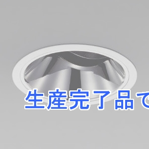 コイズミ照明 【生産完了】LEDユニバーサルダウンライト グレアレス 800・1000・1500lmクラス HID35W・JR12V50W相当 埋込穴φ125mm 配光角20° 調光調色 電球色～昼白色 鏡面コーン・白色枠 電源別売  XD201013WX