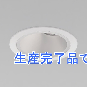 コイズミ照明 【生産完了】LEDユニバーサルダウンライト 深型 600lmクラス JR12V50W相当 埋込穴φ75mm 配光角25° 調光調色 電球色～昼白色 シルバーコーン・白色枠 電源別売  XD007030WX