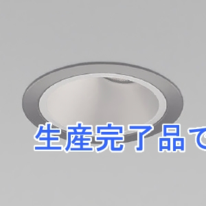 コイズミ照明 【生産完了】LEDユニバーサルダウンライト 深型 600lmクラス JR12V50W相当 埋込穴φ75mm 配光角25° 調光調色 電球色～昼白色 シルバーコーン・黒色枠 電源別売  XD007030BX