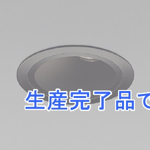 コイズミ照明 【生産完了】LEDユニバーサルダウンライト 深型 600lmクラス JR12V50W相当 埋込穴φ75mm 配光角25° 調光調色 電球色～昼白色 黒色コーン 電源別売  XD008030BX