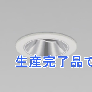 コイズミ照明 【生産終了品】LEDユニバーサルダウンライト 防雨・防湿型 グレアレス 400lmクラス JDR65W相当 埋込穴φ50mm 配光角30° 電球色(3000K) 電源別売  XU92688