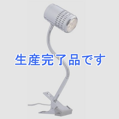 YAZAWA(ヤザワ) 【生産終了】【E26口金 LED電球付属】LED フレキシブルクリップライト  CFLE04WW52CH