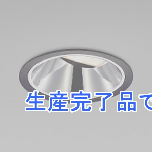 コイズミ照明 【生産完了】LEDユニバーサルダウンライト 防雨型 グレアレス 800・1000・1500lmクラス HID35W・JR12V50W相当 埋込穴φ100mm 配光角20° 電球色 ブラック 電源別売  XU92646