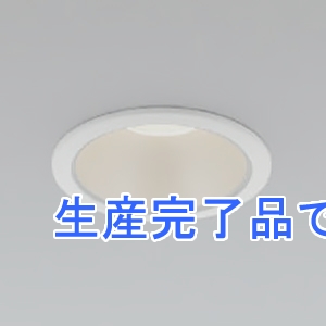 コイズミ照明 【生産完了】LEDベースダウンライト 高気密SB形 防雨・防湿型 1000lmクラス 白熱球100W相当 埋込穴φ75mm 配光角50° 調光 電球色 シャンパンシルバーコーン  AD1024W27