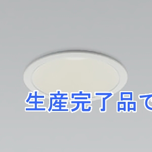 コイズミ照明 【生産完了】LEDベースダウンライト 高気密SB形 防雨・防湿型 1000lmクラス 白熱球100W相当 埋込穴φ100mm 配光角60° 非調光 電球色 パウダリーホワイトコーン  AD1006W27