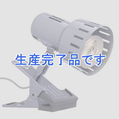 YAZAWA(ヤザワ) 【生産終了】【E17口金 LED電球付属】LED クリップライト  CLLE04WW51CH