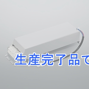 コイズミ照明 【生産完了】専用電源ユニット 調光タイプ PWM信号制御 100～242V  XE91036L