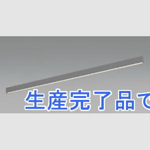 コイズミ照明 【生産完了】LED一体型ベースライト 《フラットシームレススリム》 直付型 L1500mm 散光配光 調光 電球色(2700K) 黒  AH53503