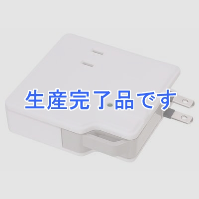 YAZAWA(ヤザワ) 【生産終了】■【在庫限り特価品!】サイドタップ型3AC+2USB ホワイト  HY500WH2USB