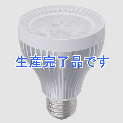 YAZAWA(ヤザワ) 【生産終了】レフ形LEDランプ 電球色 E26口金  LB702603L