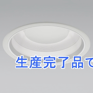 コイズミ照明 LEDベースダウンライト 4500lmクラス HID100W・FHT42W×3相当 埋込穴φ300mm 調光調色 電球色～昼白色 電源別売  XD91812L