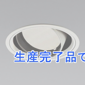コイズミ照明 LEDダブルピークユニバーサルダウンライト レンズ制御 3500・4500・5500lmクラス HID70～100W相当 埋込穴φ150mm 配光角45° 白色 電源別売  XD91615L