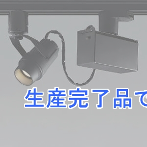 コイズミ照明 LED一体型スポットライト 《リニアバンクシステム》 プラグタイプ 1000lmクラス JR12V50W相当 配光角20° 調光 電球色(2700K)  XS47811L