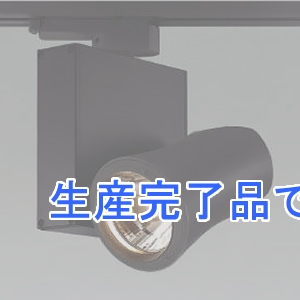 コイズミ照明 【受注生産品】LED一体型スポットライト プラグタイプ 1000lmクラス JR12V50W相当 DALI対応タイプ 配光角20° 調光 電球色(2700K) ブラック  XS44016L