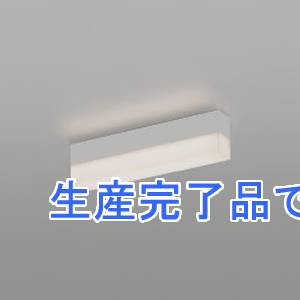 コイズミ照明 LEDベースライト 《ソリッドシームレス》 直付型 単体取付タイプ 調光 電球色(3000K) 長さ300mm  XH47260L