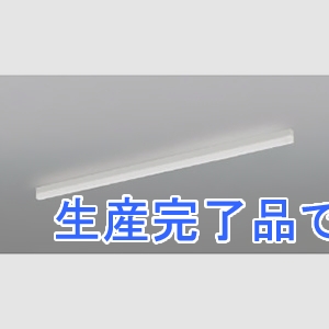 コイズミ照明 LEDベースライト 《ソリッドシームレススリム》 直付型 L1200mm 調光 白色  AH50560