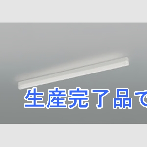 コイズミ照明 LEDベースライト 《ソリッドシームレススリム》 直付型 L900mm 調光 電球色(3000K) 白  AH50567