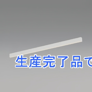 コイズミ照明 【生産完了】LEDベースライト 《フラットシームレススリム》 直付型 L900mm 調光 電球色(3000K) 白  AH51572