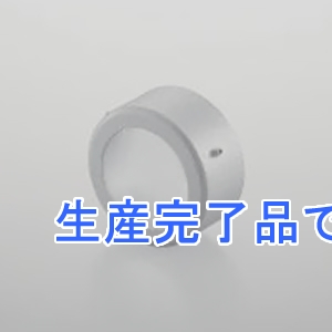 コイズミ照明 ディフュージョンレンズ 防雨型 400lmクラス用 シルバー  XE47947E