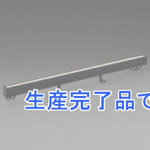 コイズミ照明 LEDエクステリア間接照明 防雨型 FLR40W相当 ナロー配光 調光 電球色 長さ1200mm  XU48035L