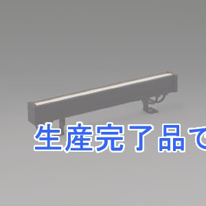 コイズミ照明 LEDエクステリア間接照明 防雨型 FLR20W相当 ナロー配光 調光 電球色 長さ600mm  XU48039L