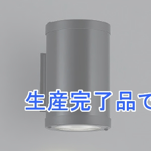 コイズミ照明 LED一体型ブラケットライト 防雨型 下面照射タイプ ビーム球75W相当 配光角45° 調光 電球色 ブラック  XU41341L