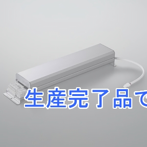 コイズミ照明 専用電源ユニット 調光タイプ DALI信号制御 100～254V対応  XE91665E