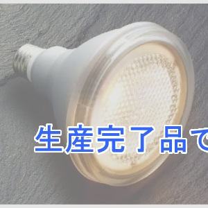 コイズミ照明 LED電球 ビーム球形 75W相当 照射角30° 電球色 E26口金  XE47602L