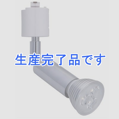 YAZAWA(ヤザワ) 【生産終了】【電球付属】LEDスポットライト E17口金  LCLE04WW54CH