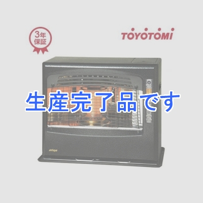 トヨトミ 赤外線石油ファンヒーター アンティークモデル  LR-68MB