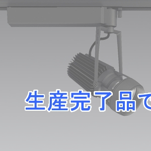 遠藤照明 【生産終了品】LEDスポットライト プラグタイプ D240タイプ CDM-TC70W相当 広角配光 非調光 ナチュラルホワイト(4200K) 黒  ERS5932B