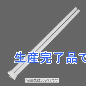 パナソニック 【生産完了】コンパクト形蛍光灯 《ツイン蛍光灯 ツイン1(2本ブリッジ)》 96W 3波長形白色  FPR96EX-W/AF3