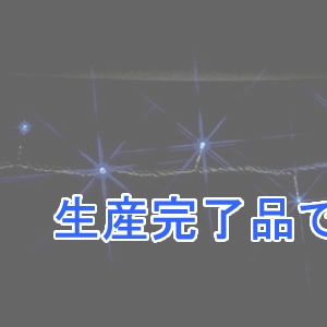 ジェフコム 【生産終了品】LEDストリングフォール 連結タイプ 組立式 5mタイプ LED×47個 屋外用 青  SJ-S05-05BB