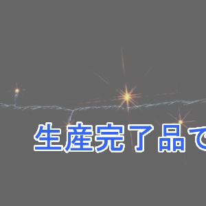 ジェフコム 【生産終了品】LEDストリングフォール 連結タイプ 組立式 5mタイプ LED×47個 屋外用 黄  SJ-S05-05YY