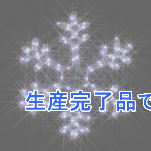 ジェフコム 【生産終了品】LEDジョイントモチーフ 全点滅タイプ 雪の結晶(小・白)  SJ-C101W-JT