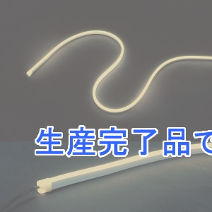 ジェフコム 【生産終了品】LEDフレキネオン 2m 電球色  STM-FX01-02L