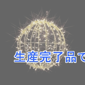 ジェフコム 【生産終了品】LEDジョイントモチーフ(交互点滅タイプ)(SJシリーズ)  SJ-D15L-JT