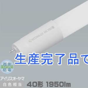 アイリスオーヤマ 【生産終了】LDG32T・D/11/19/19SL/R  LDG32T・D/11/19/19SL/R