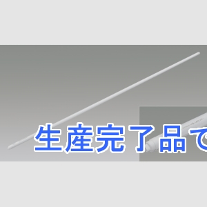 アイリスオーヤマ 【生産完了】【メーカー在庫限り】直管LEDランプ 直管ランプECOHiLUX HE-S人感タイプ 86形 低照度 待機モード  LDRd86T・N/39/54MSW