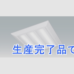 アイリスオーヤマ 【生産完了】【メーカー在庫限り】LXラインルクススクエア □570 直付型  BL-76W-CLLXSQ57-D