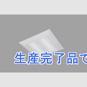 アイリスオーヤマ 【生産完了】【メーカー在庫限り】LXラインルクススクエア □470 直付型  BL-44W-CLLXSQ47-D