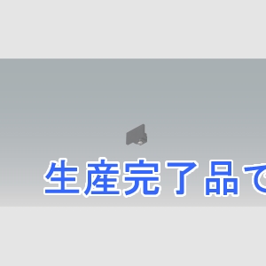 アイリスオーヤマ 【生産終了】DRCL-ECB  DRCL-ECB