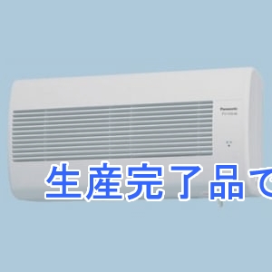 パナソニック 【生産完了】Q-hiファン 熱交換タイプ 壁掛形 12畳用 色:ホワイト  FY-12W-W