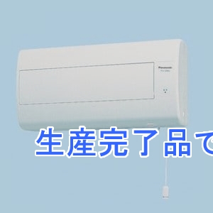 パナソニック 【生産完了】Q-hiファン 熱交換タイプ 壁掛・排湿形 8畳用 色:ホワイト 寒冷地仕様  FY-8WJ-W