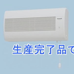 パナソニック 【生産完了】気調・熱交換形換気扇 壁掛形・1パイプ式 手動式シャッター 色=ホワイト 温暖地・準寒冷地用  FY-16ZG1-W