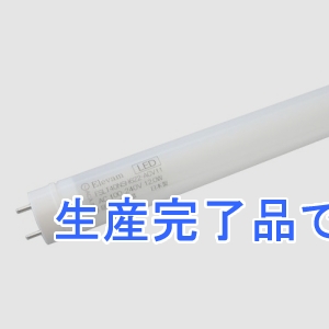 アップルツリー 直管LEDランプ 《FSLMシリーズ》 T10管 電源内蔵型 FL40/FLR40 13.0W 長さ1198mm 昼光色(6500K)  FSLM40NSH542-ACV15D