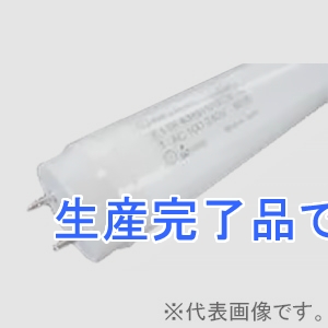 アップルツリー 防滴型電源内蔵直管LEDランプ 植物育成/オイルミスト環境用 FLR110H/FHF86 25.5W 電球色(2700K)  FBM110NSH544-ACV30TLL